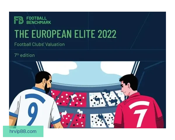 全球球衣赞助总额排名中皇马以2.6亿居冠曼联以2亿排第三成焦点